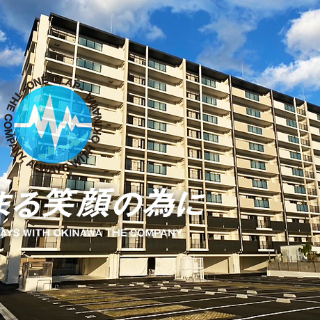 株式会社ワンクラップメイン画像3